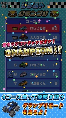 RCu7adeu901fu8d5bu8f66u514du8d39u7248