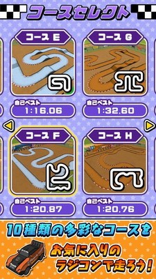 RCu7adeu901fu8d5bu8f66u514du8d39u7248