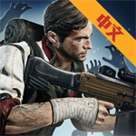 绝地射僵尸畅玩版汉化资源全解锁v1.8.2 内购版