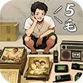 时光杂货店怀旧经营之旅v1.4.0 无限金钱版