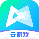 腾讯先游2024云游戏平台v6.6.0 免费版