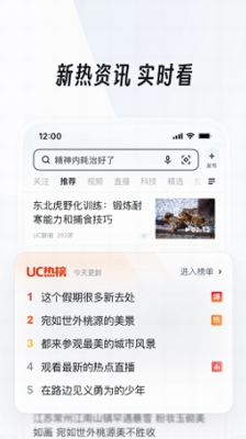ucu6d4fu89c8u5668