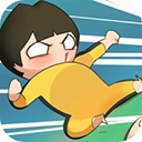 功夫奇遇记免费版沙雕闯关vv0.57.4  无限金币版