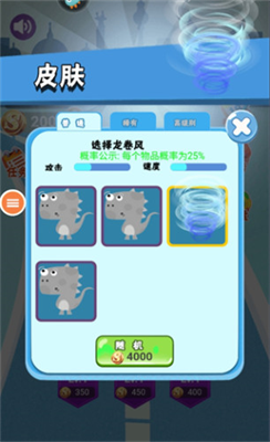 u65e0u5c3du65cbu8f6cu6a21u62dfu5668u624bu673au7248
