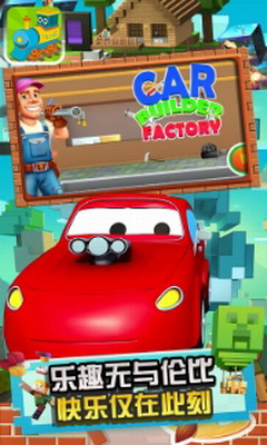 u6258u9a6cu65afu84b8u6c7du8f66u4feeu6539u5668u4e0bu8f7d