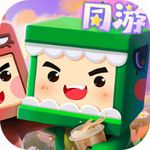 迷你世界新春版免费沙盒乐园v1.42.32 无限金币版