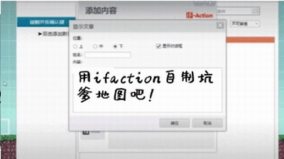 u666eu901au7684u5927u5192u9669u4e0bu8f7d