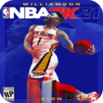NBA2K21免费畅玩版下载v35.0.9 无限合约卡版
