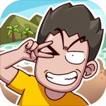 荒岛的王畅玩版无限资源免广告v1.0.20 免费版