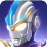 奥特曼传奇英雄全解锁版本上线v18.0.0 全角色版