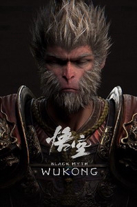 黑神话悟空七周目完整存档资源