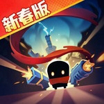 元气骑士全解锁版畅玩地牢冒险v7.0.0 无限内购版