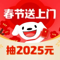京东免费购物助手下载v15.0.10 最新版