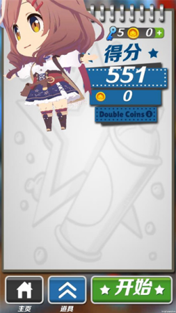 u54c8u57fau8dd1u9177u65e0u9650u94bbu77f3u7248