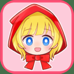 坦率小红帽中文游戏版v1.1免广告版