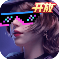 王牌竞速3D实景赛道驰骋v4.0.3 无限纪念币版