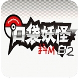 口袋妖怪白2手机中文版下载v3.0 内置菜单版
