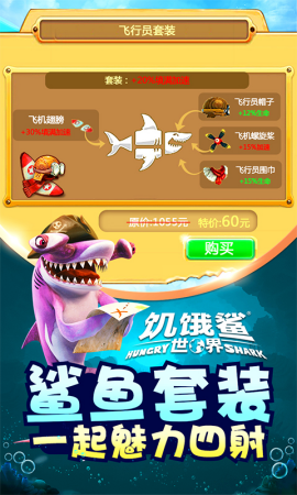 u9965u997fu9ca8u4e16u754cu514du8d39u7248u65e0u9650u94bbu77f3u91d1u5e01u73cdu73e0