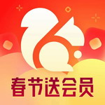 UC浏览器极速安全全能v17.3.6.1367 手机版