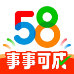 58同城2025安卓版生活服务必备工具v13.23.2 手机版