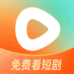 红果免费短剧精彩无限v6.6.5.32 手机版