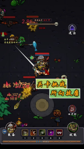 u7262u6e38u7eaau5185u8d2du514du8d39u7248