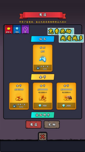 u7262u6e38u7eaau5185u7f6eu4feeu6539u5668