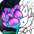 乐涂数字填色无限资源免广告v4.14.5 无限提示版