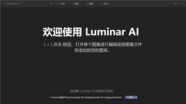 界面演示
