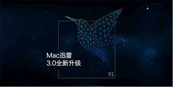 操作界面示意图