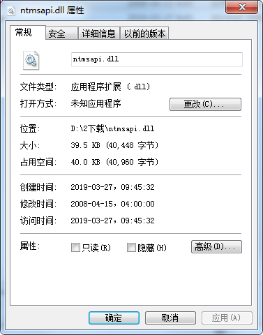 系统组件配置示意图