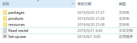 配置检测界面