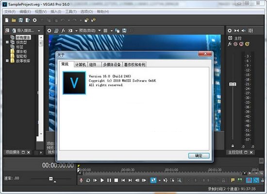 操作界面