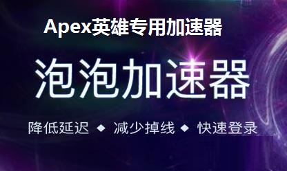 操作界面