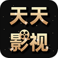 天天影视实用播放软件v4.6.10.30
