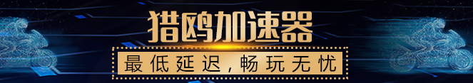 加速效果对比