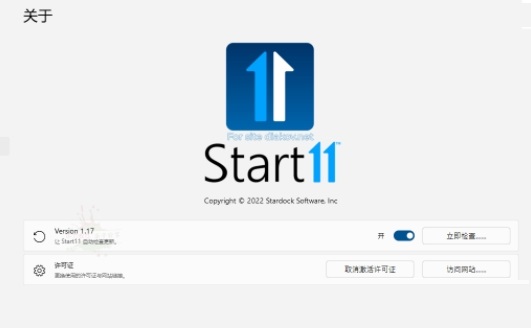 界面演示