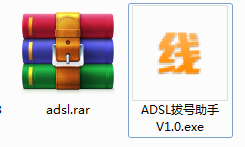 认证设置界面