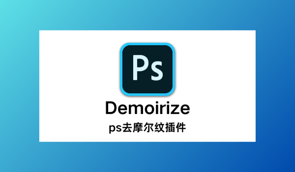 操作界面示意图