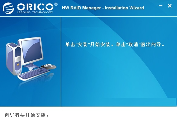 版本选择界面