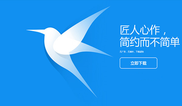 软件主界面截图