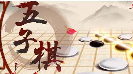 游戏界面截图