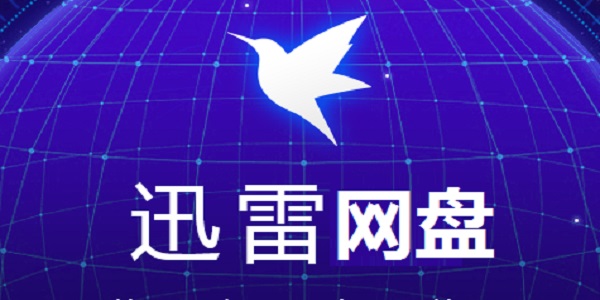 界面展示