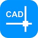 CAD编辑器全能王电脑版v2.0.0.1
