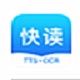 讯飞快读智能语音合成软件下载v1.0