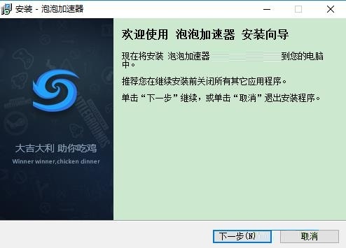 环境检测