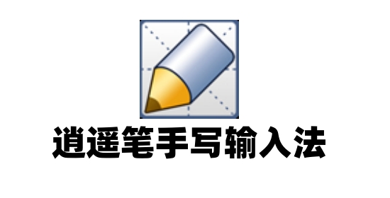 界面截图