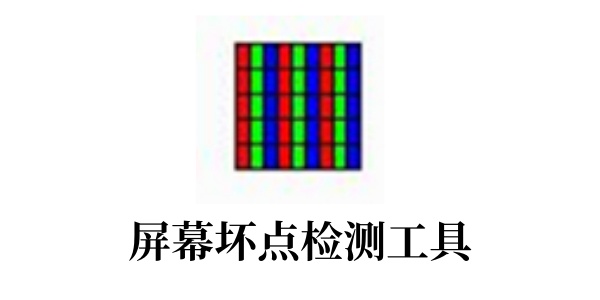 软件操作界面示意图