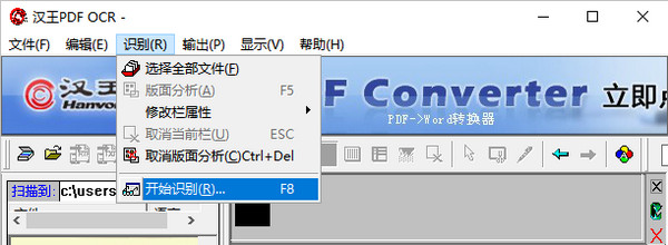操作流程图