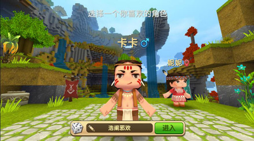 场景对比